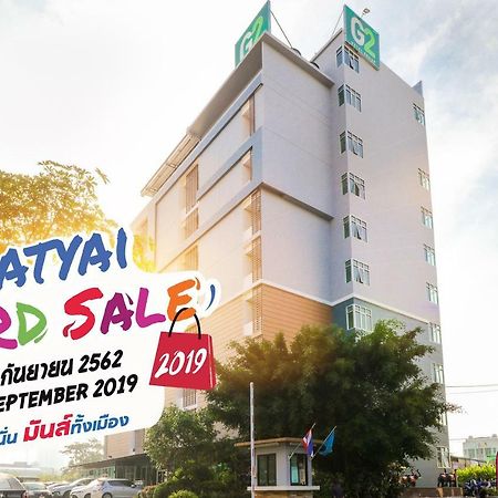 G2 Hotel Hatyai Хат Яй Екстериор снимка